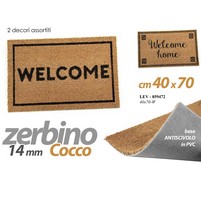 ZERBINO COCCO FONDO GOMMA 40X70 