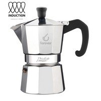 CAFFETTIERA PRESTIGE TZ.3 INDUZIONE